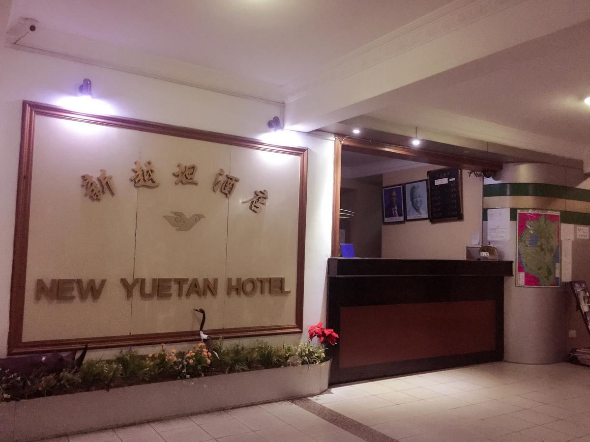 New Yuetan Hotel Дар-ес-Салам Екстер'єр фото